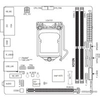 Материнская плата Gigabyte H310N (rev. 1.1)