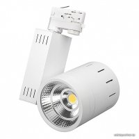 Трековый светильник Arlight LGD-520WH-30W-4TR Warm White 017760