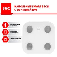 Напольные весы JVC JBS-003