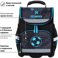 Школьный рюкзак Юнландия Wise. Sport Game 272072