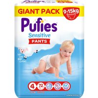 Трусики-подгузники Pufies Sensitive Pants Maxi 4 (72 шт)