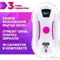 Робот для мытья окон Даджет dBot W120