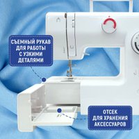 Электромеханическая швейная машина Sundays Home SH-2121