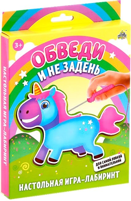 

Настольная игра Лас Играс Обведи и не задень 4492267