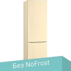 

Холодильник Nordfrost NRB 154 732
