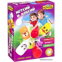 Настольная игра Фортуна Меткий и ловкий Ф94956