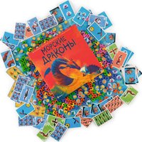 Настольная игра Эврикус Морские драконы