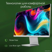 Монитор Digma Pro 27