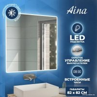  Teymi Зеркало Aina 80x80 T20006С (подсветка, часы)