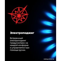 Газовый духовой шкаф MAUNFELD EOGC604RBG.MT