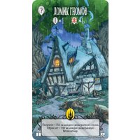 Настольная игра Мир Хобби Страшные сказки: Белоснежка и Красная Шапочка