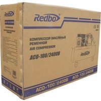 Компрессор Redbo ACO-100/2400B