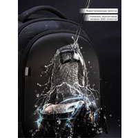 Школьный рюкзак SkyName 6057 + часы