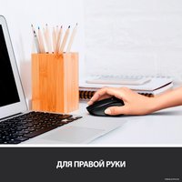 Мышь Logitech M330 Silent Plus (красный)