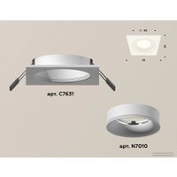 Точечный светильник Ambrella light XC7631001 SWH