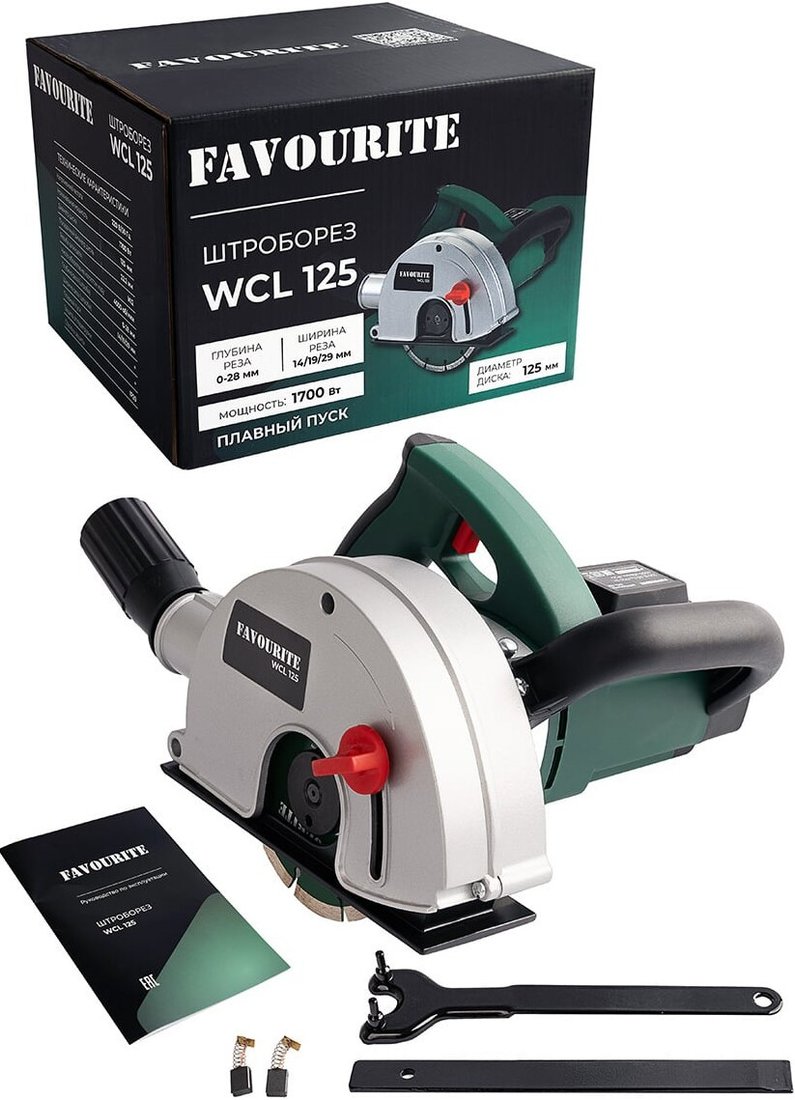 Штроборез Favourite WCL 125