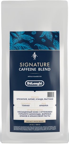 

Кофе DeLonghi Signature Caffeine Blend 1 кг