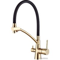 Смеситель Ledeme L4855Y-2