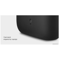 Электробритва Xiaomi Mijia Electric Shaver S100