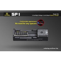 Зарядное устройство XTAR SP1