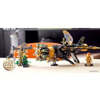 Конструктор LEGO Ninjago 71736 Скорострельный истребитель Коула