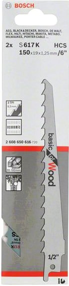 

Набор пильных полотен Bosch 2608650616 (2 предмета)