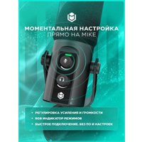 Игровой набор IO by Red Square Amethyst (мышь, клавиатура, коврик, микрофон)