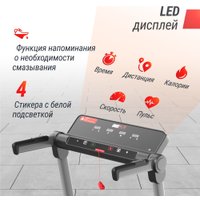 Электрическая беговая дорожка Unixfit Hi-tech S2 Metallic в Барановичах