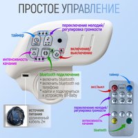 Трансформер Bubago Frida BG 174-1 (серый)
