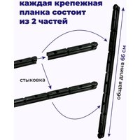 Сушилка для белья Comfort Alumin Потолочная 7 прутьев Black Diamond 130 см (алюминий)