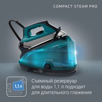 Утюг Rowenta DG7623F0
