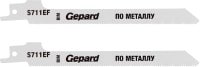 

Пильное полотно Gepard GP0614-23