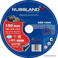 Отрезной диск Russland АДМ 15060