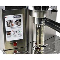 Рожковая кофеварка DeLonghi EC 860.M