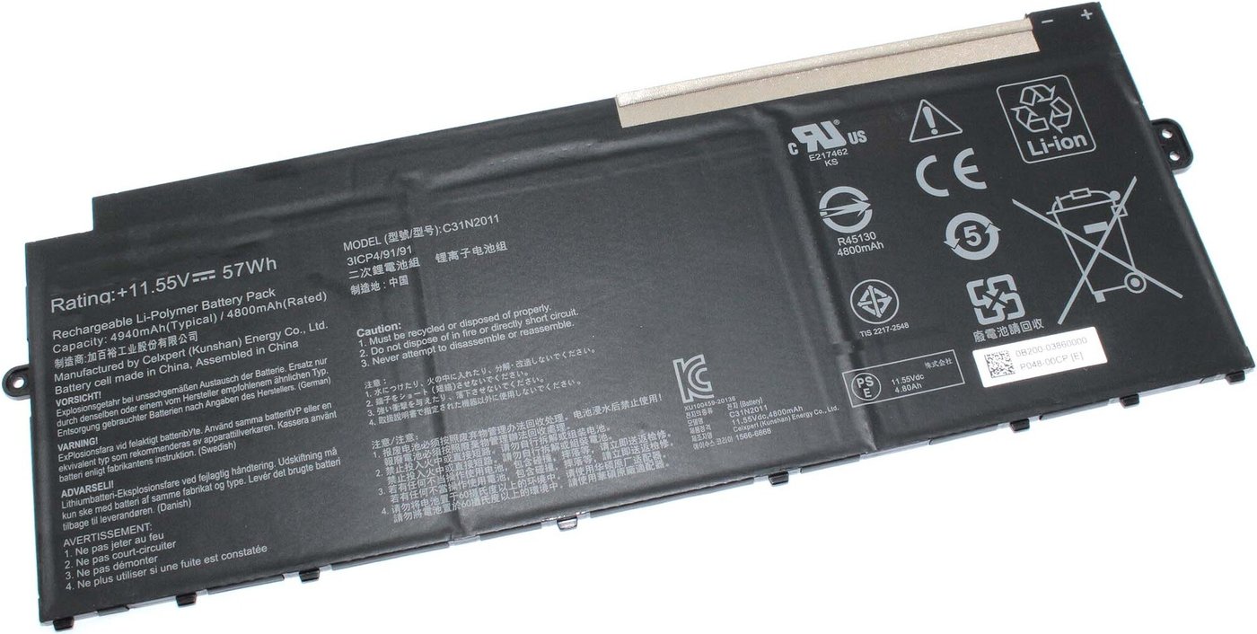 Аккумуляторы для ноутбуков ASUS C31N2011