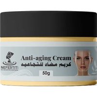 Nefertiti For Natural Oils Массажное масло ши против морщин 50 гр