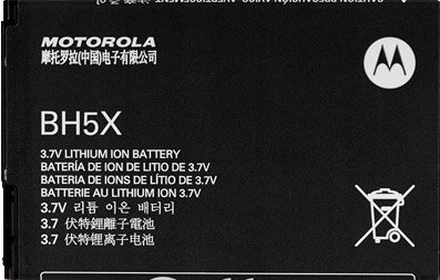 

Аккумулятор для телефона Копия Motorola BH5X