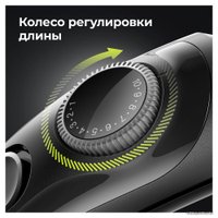 Триммер для бороды и усов Braun BT3322