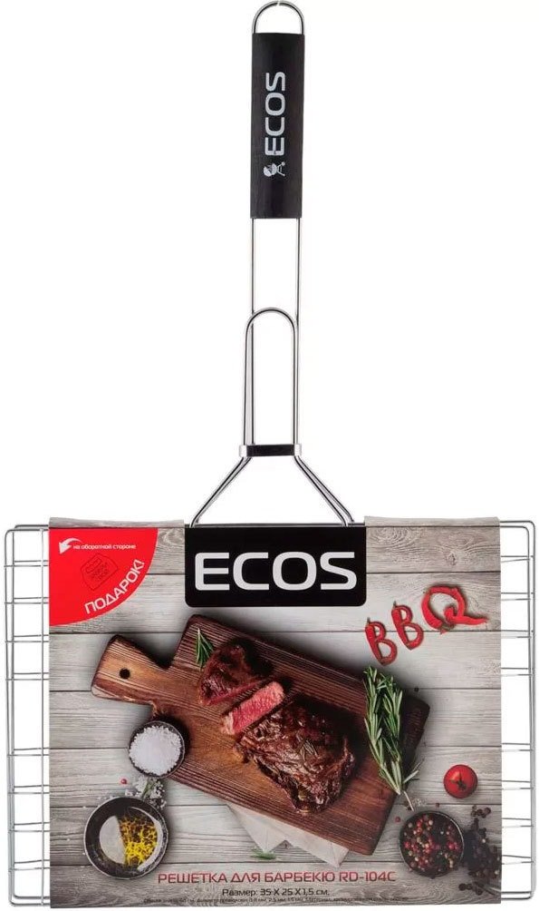 

Решетка-гриль Ecos RD-104C