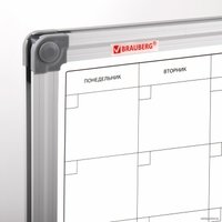 Магнитно-маркерная доска BRAUBERG Extra 237564