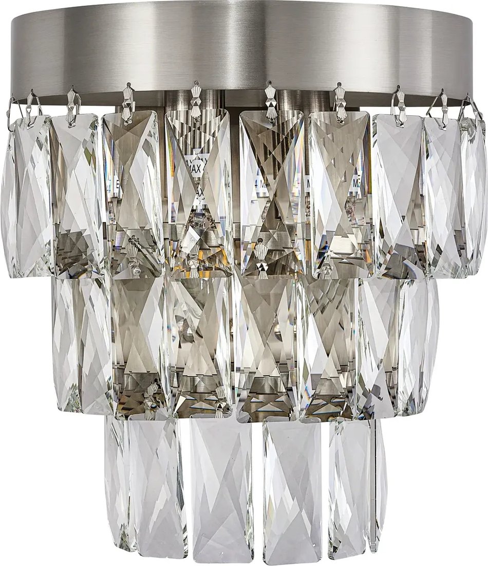 

Бра Favourite Magnitudo 4715-2W