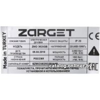 Мини-печь Zarget ZMO 3625GB