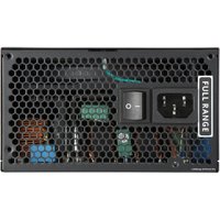 Блок питания Raidmax Cobra RX-850AE-B