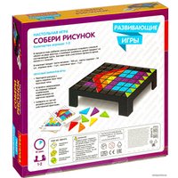 Мозаика/пазл Bondibon Собери рисунок ВВ4476