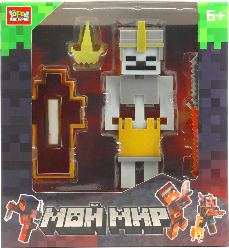 

Конструктор Город мастеров Мой мир сборная фигурка 62009-ZH (16эл)