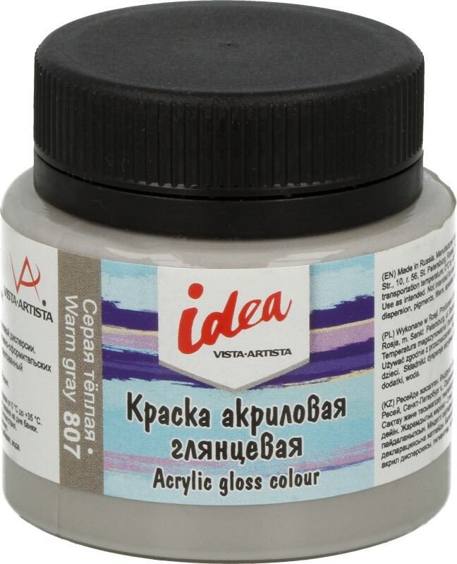 

Акриловая краска Vista-Artista idea IGA-50 (50 мл, 807 серый теплый/warm gray)