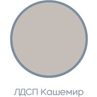 Шкаф-пенал Аквилон Чарли № 5.2 правый (белое сияние)