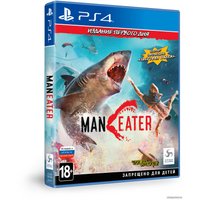  Maneater для PlayStation 5