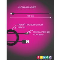 Зарядный кабель Bingo для Xiaomi Mi Band 8/Redmi Smart Band 2 (черный)
