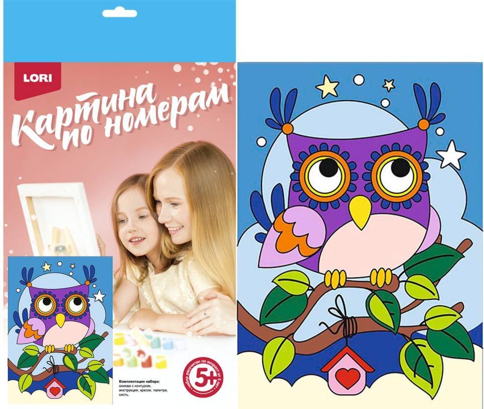 

Картина по номерам Lori Совушка Ркн-010